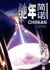 �����ŵ����