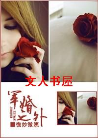 ����֮�����