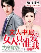 �����ĳ������