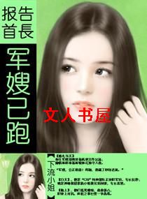 �����׳�,��ɩ���ܣ�����