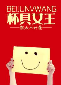 ����Ů������