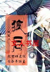 [λ��]�Ǻ����