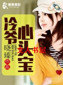 ��ү��ͷ������