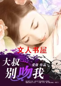 �߹ܶ�С��:��������ҷ���