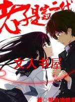 �����Ǹ���������