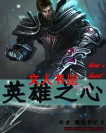 Ӣ��֮�ķ���