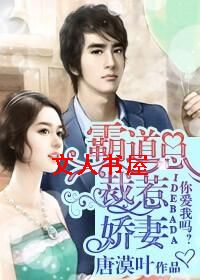 �Ե��ܲ��ǽ��޷���