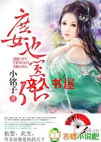 ����,��ŮҲ����