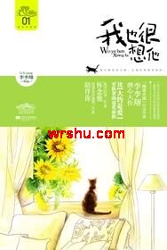 ��Ҳ����������