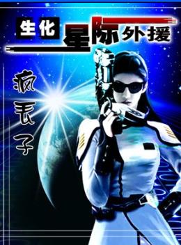 �������Ǽ���Ԯ����