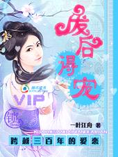 ��Խ������İ���:�Ϻ�ó�