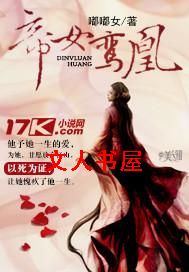 ��Ů�˷���