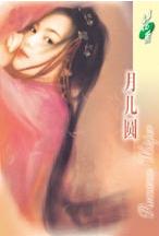 �¶�Բ����