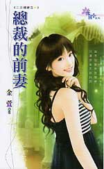 �ܲõ�ǰ�޷���