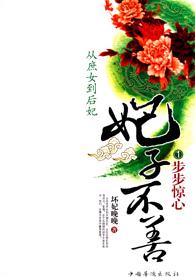 ����Ů������:���Ӳ��Ʒ���