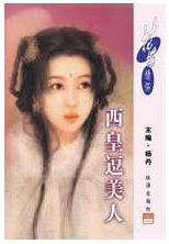 ���ʶ����˷���