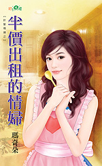 ��۳�����鸾