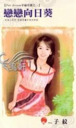 �������տ�����