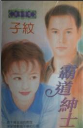 �Ե���ʿ����