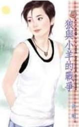 ����С���ս������