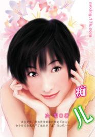 �ն�����