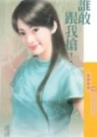 ˭�Ҹ�����������