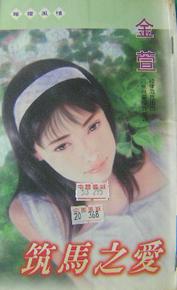 ����֮������