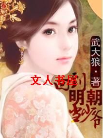 �ص���������ү����