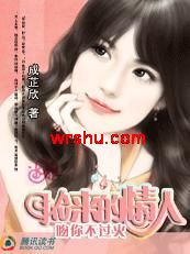 ����������:���㲻�������