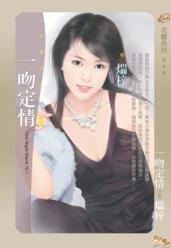 һ�Ƕ������