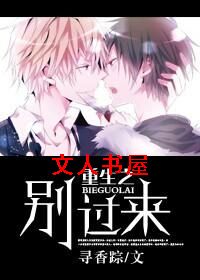 ����֮�����