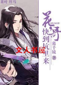 ����,�쵽������