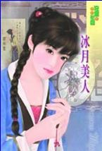 �������˷���