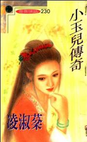 С����������