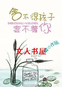 �᲻�ú����ײ�����