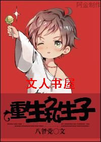 ����֮˽���ӷ���