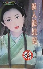 �������޶�