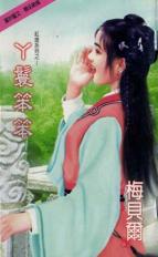 Ѿ����������