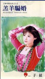 ����ƭ�����