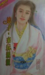 ����,�������׷���