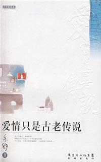 ����ֻ�ǹ��ϴ�˵