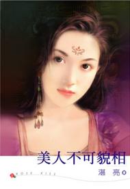 ���˲���ò��