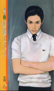 ����ë����