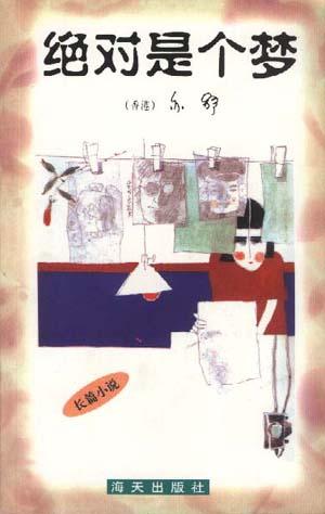 �����Ǹ���