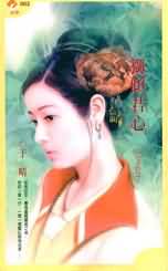 ������ķ���