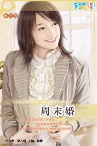 ��ĩ�����