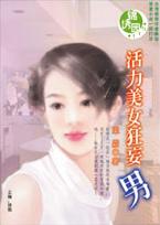 ������Ů�����з���