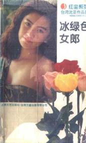 ����ɫŮ�ɷ���