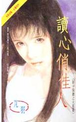 �����μ��˷���