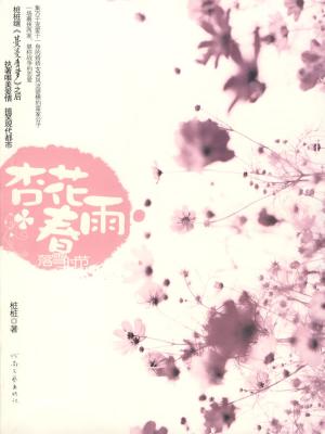 ��ѩʱ�ڷ���